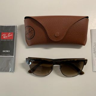 レイバン(Ray-Ban)の【ガニー様専用】レイバン　サングラス　クラブマスター(サングラス/メガネ)