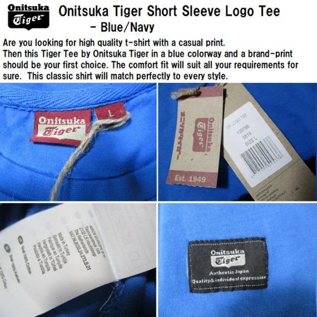 Onitsuka Tiger(オニツカタイガー)の★送料無料★UK直輸入★オニツカタイガー★ロゴ Tシャツ★青x紺/L★ メンズのトップス(Tシャツ/カットソー(半袖/袖なし))の商品写真