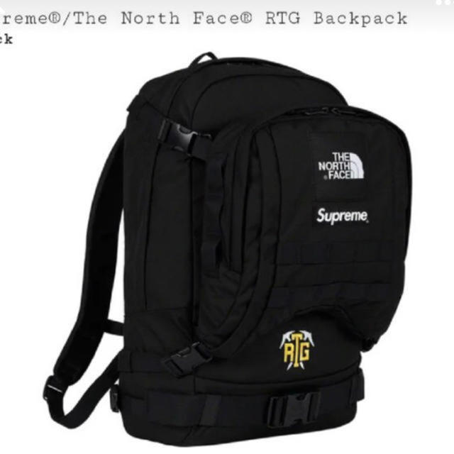 supreme north face RTG backpack