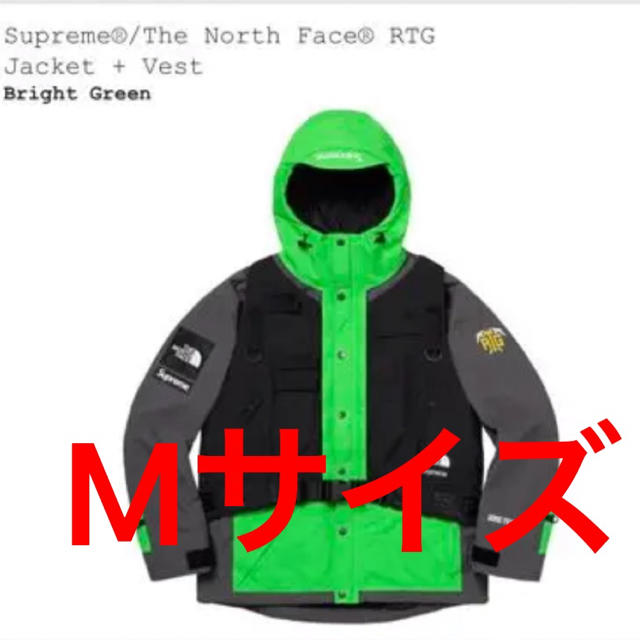 即完売】Supreme The North Face RTG Jacket - マウンテンパーカー