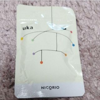 ウーカ uka ダイエット サプリ(ダイエット食品)