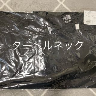 シュプリーム(Supreme)のsupreme/The North Face®RTG Turtleneck(Tシャツ/カットソー(七分/長袖))