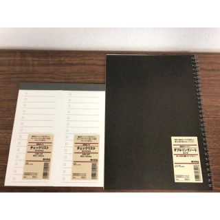 ムジルシリョウヒン(MUJI (無印良品))の【無印良品】ダブルリングノート1冊＆チェックリスト2冊(ノート/メモ帳/ふせん)