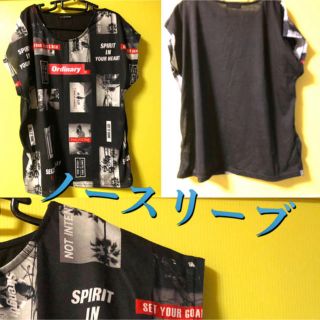 シマムラ(しまむら)の大きいサイズ！柄物、ノースリーブ！今年の夏の1着にいかがですか？？(Tシャツ(半袖/袖なし))