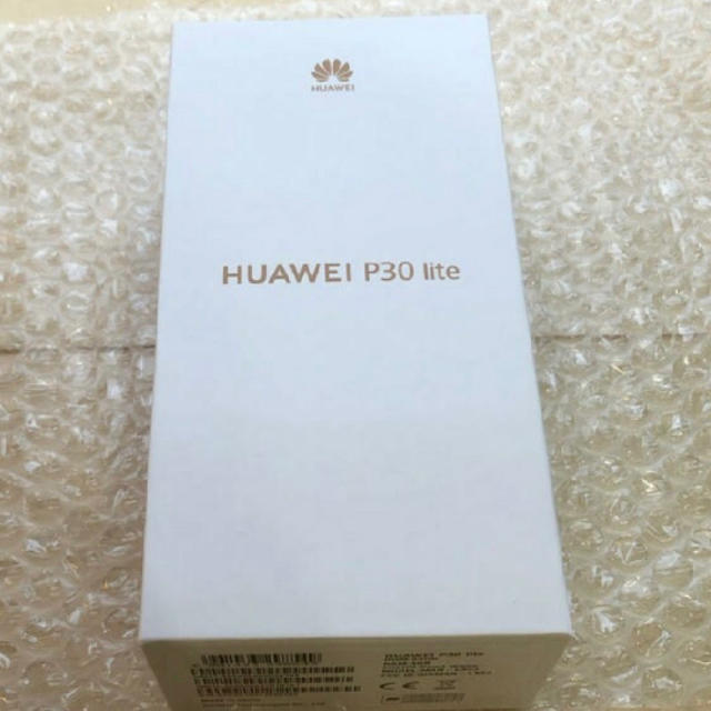 新品未開封 HUAWEI P30 lite ブルー 本体　2つセット スマホ/家電/カメラのスマートフォン/携帯電話(スマートフォン本体)の商品写真