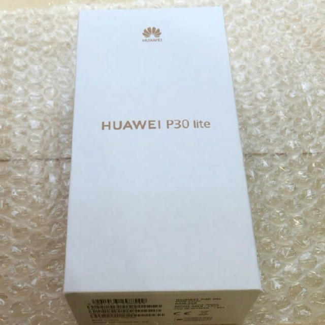 HUAWAY P30 lite 青 新品未開封