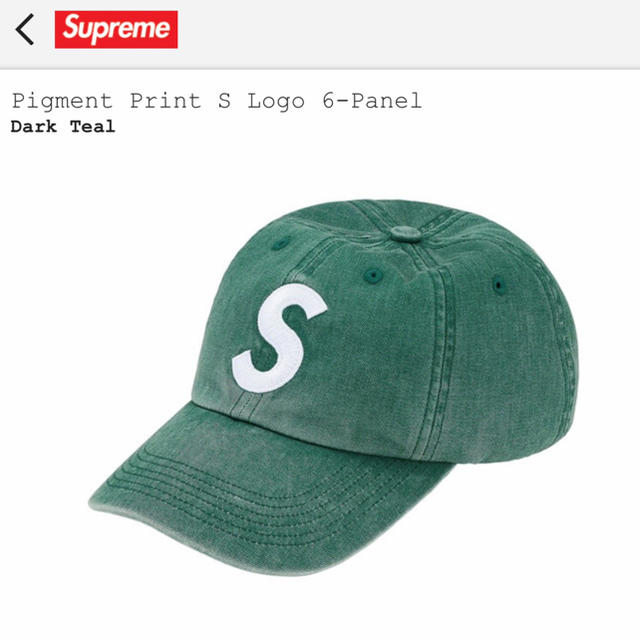 シュプリーム　Sロゴ　6panel  キャップ