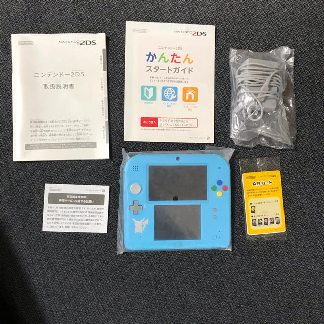 任天堂2DS ポケモンカラー