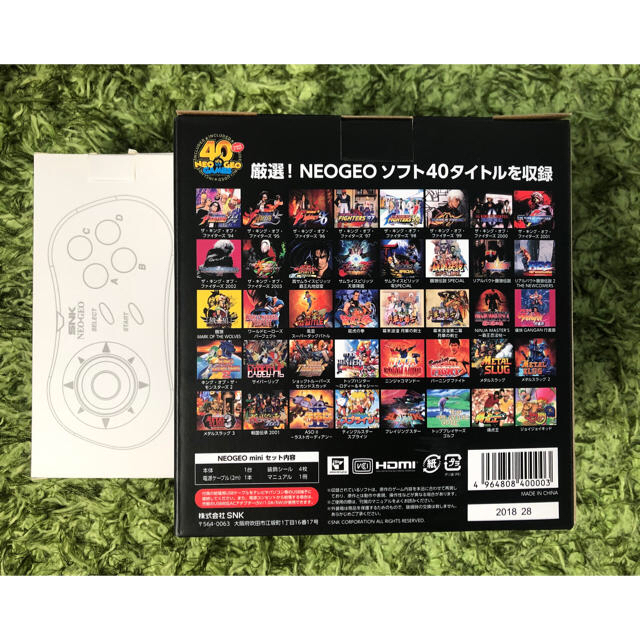 NEOGEO(ネオジオ)のネオジオミニ＋コントローラー（白）＋攻略本 エンタメ/ホビーのゲームソフト/ゲーム機本体(携帯用ゲーム機本体)の商品写真