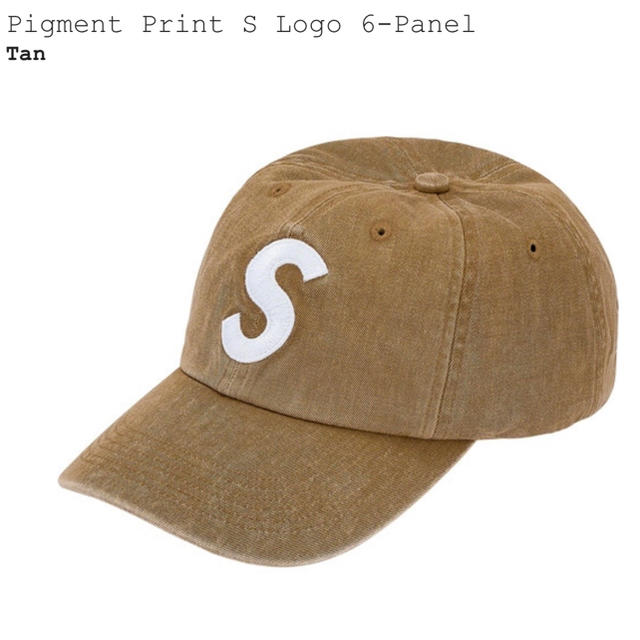 20SS Supreme S Logo Cap Tan新品未使用付属品半タグ商品説明