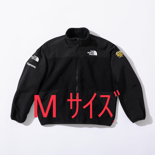 supreme x TNF RTG  Fleece Jacket 黒M