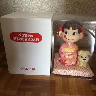 フジヤ(不二家)の未開封！ペコちゃんおすわり首振り人形(キャラクターグッズ)