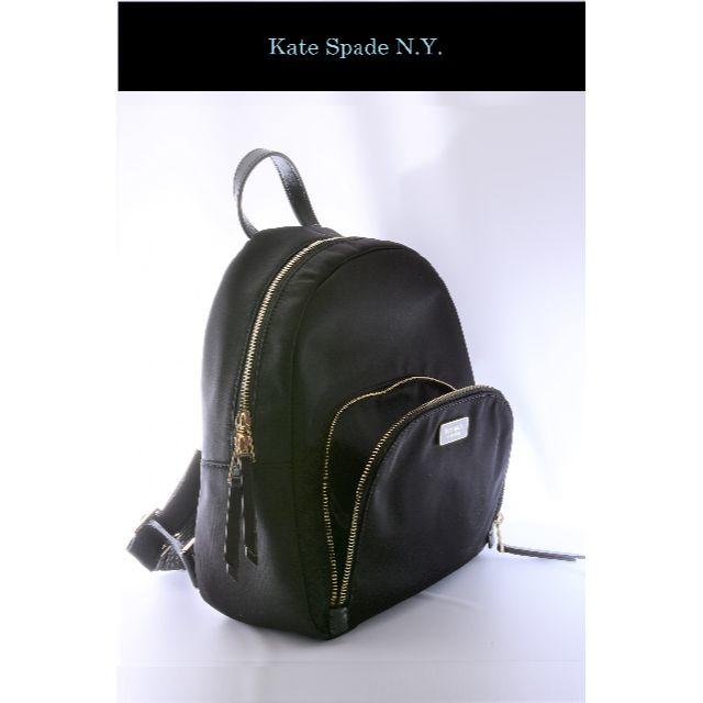 kate spade new york(ケイトスペードニューヨーク)のよもぎさん専用: ケイトスペード 新品/♡バックパック&長財布 まとめ セット レディースのファッション小物(その他)の商品写真
