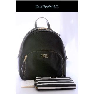 ケイトスペードニューヨーク(kate spade new york)のよもぎさん専用: ケイトスペード 新品/♡バックパック&長財布 まとめ セット(その他)