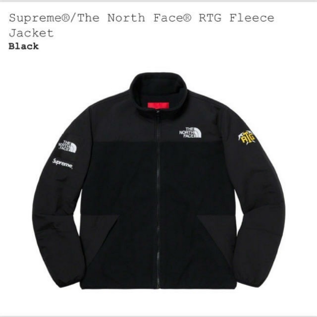 supreme north face fleece rtg black s