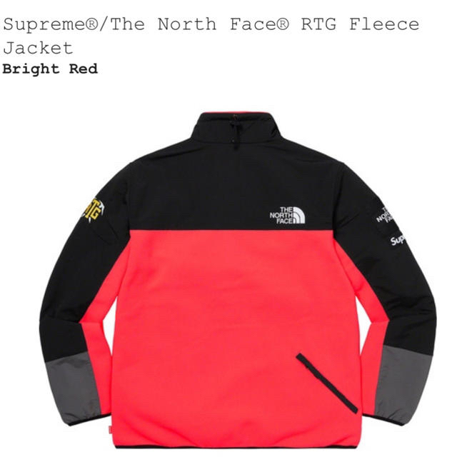 Supreme The North Face RTG Fleece Jacket 1
