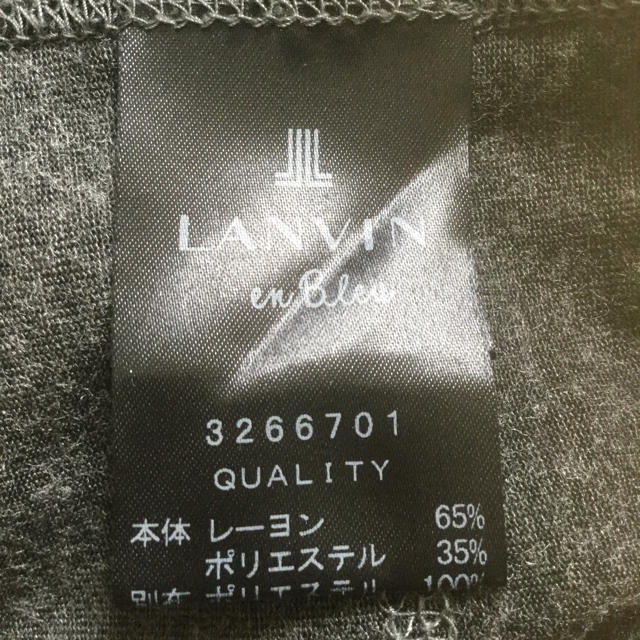 LANVIN en Bleu(ランバンオンブルー)のLANVIN en Blue カットソー レディースのトップス(シャツ/ブラウス(半袖/袖なし))の商品写真