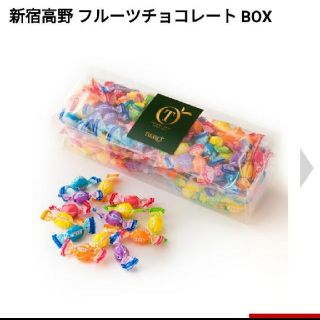 チョコレート(chocolate)のTAKANO フルーツチョコレート 250㌘(菓子/デザート)