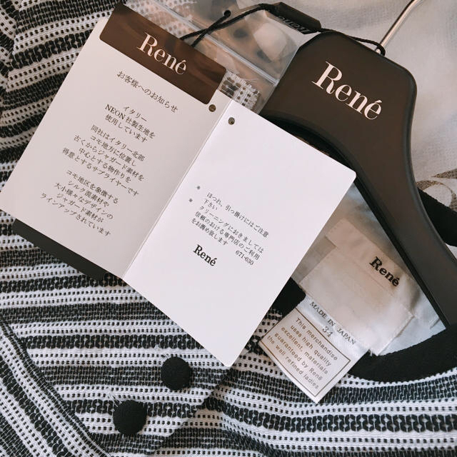 René(ルネ)の極美品 Rene ワンピース　size34 レディースのワンピース(ひざ丈ワンピース)の商品写真