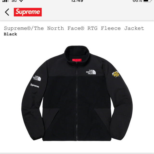 Supreme North Face RTG Fleece Black S