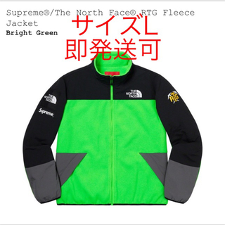 シュプリーム(Supreme)のSupreme North Face RTG Fleece Jacket 緑　L(その他)