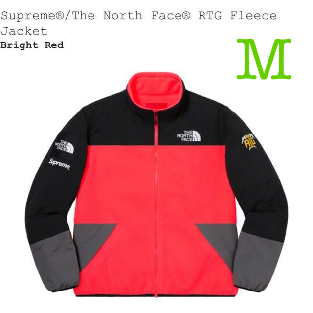 M The North Face® RTG Fleece Jacket