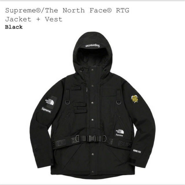 Supreme - Supreme x The North Face Jacket + Vest