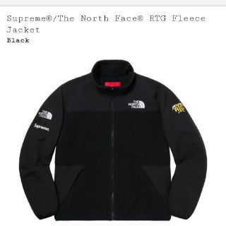 シュプリーム(Supreme)のThe North Face RTG Fleece Jacket(ブルゾン)