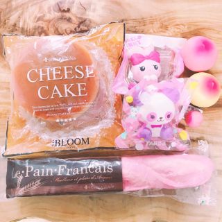 ブルーム(BLOOM)のスクイーズ  ブルーム　カフェドエヌ　中古(キャラクターグッズ)