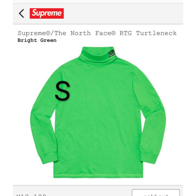 Supreme®/The North Face® RTG Turtleneckのサムネイル