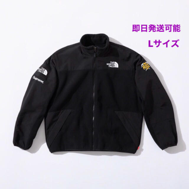 SUPREME THE NORTH FACE Fleece JKT 黒 L - ブルゾン