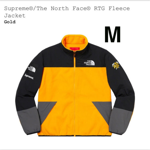 Supreme(シュプリーム)のSupreme The North Face Fleece Gold  M メンズのジャケット/アウター(その他)の商品写真