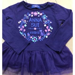 アナスイミニ(ANNA SUI mini)のアナスイミニ ☆トップス 美品 100(Tシャツ/カットソー)