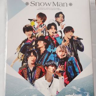 ジャニーズ(Johnny's)のSnow Man　素顔４(アイドル)