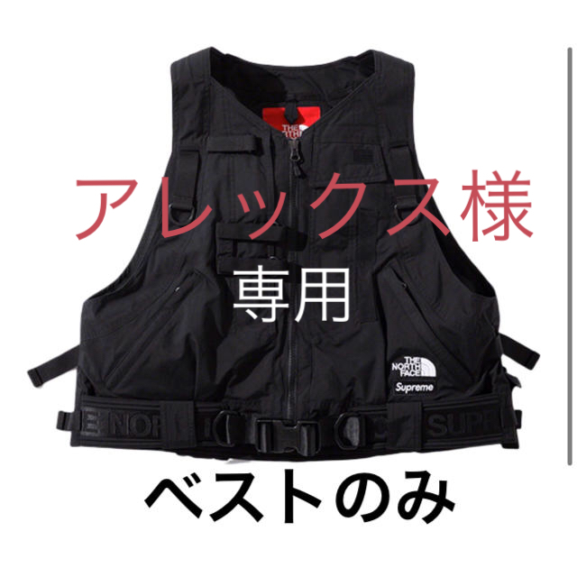 シュプリーム ベスト supreme north face RTG VEST