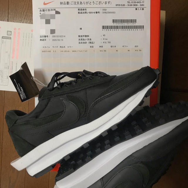 NIKE(ナイキ)の【nike×sacai LDV Waffle】24cm メンズの靴/シューズ(スニーカー)の商品写真