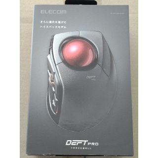 Deft Pro(PC周辺機器)