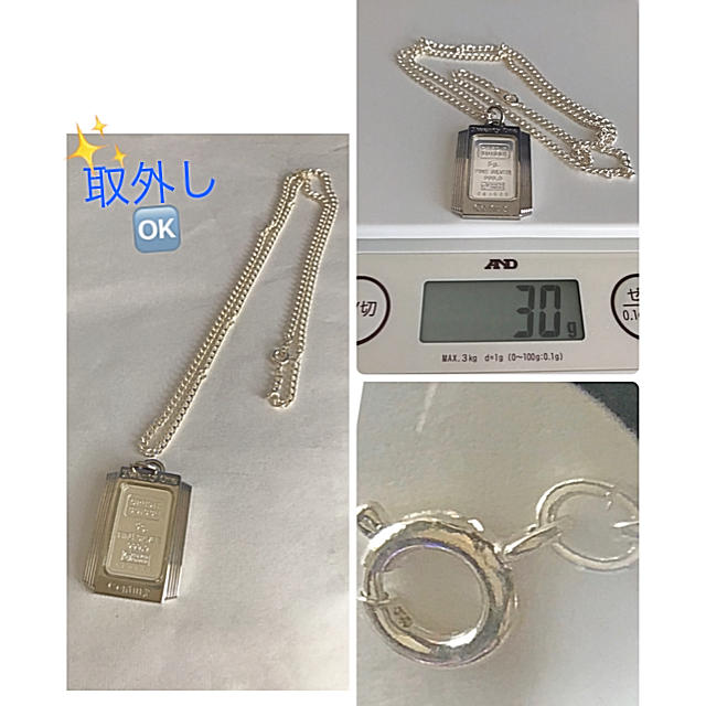 クレディスイス ペンダントトップ 純銀 インゴット 999.0 5g