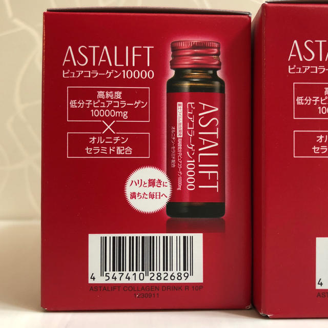 ASTALIFT(アスタリフト)のアスタリフト　ピュアコラーゲン10000   10本入り×3箱 ③ 食品/飲料/酒の健康食品(コラーゲン)の商品写真