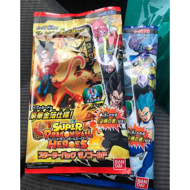 ドラゴンボール(ドラゴンボール)のドラゴンボールヒーローズ エンタメ/ホビーのアニメグッズ(カード)の商品写真