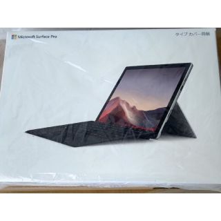 Surface Pro 7 i5 8GB 128GB(タブレット)