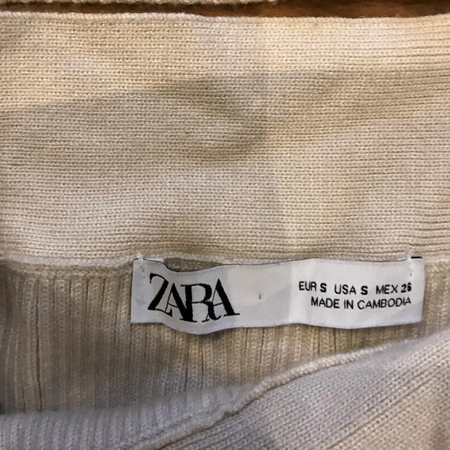 ZARA(ザラ)のZARA  セットアップ レディースのレディース その他(セット/コーデ)の商品写真