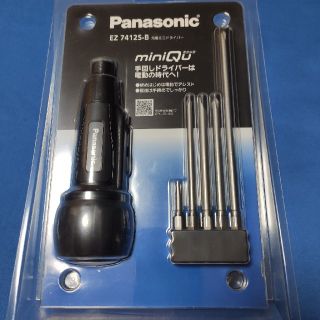 パナソニック(Panasonic)の値下げ！Panasonic 充電ミニドライバー　EZ7412S-B 新品同様(工具/メンテナンス)