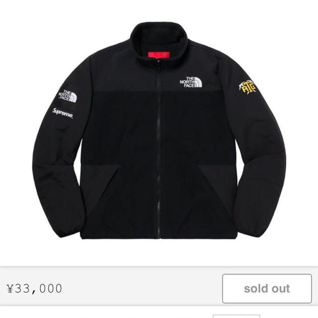 Supreme TNF RTG Fleece Jacket Sサイズ Black-