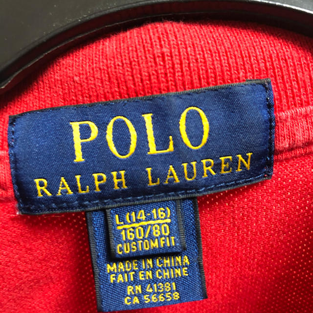 POLO RALPH LAUREN(ポロラルフローレン)のラルフローレンシャツ キッズ/ベビー/マタニティのキッズ服男の子用(90cm~)(Tシャツ/カットソー)の商品写真