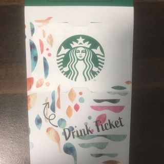 スターバックスコーヒー(Starbucks Coffee)のスターバックス スタバ　ドリンクチケット(フード/ドリンク券)