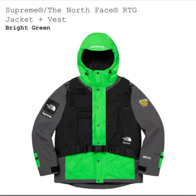 Supreme - supreme/the north faceRTG Jacket + Vest