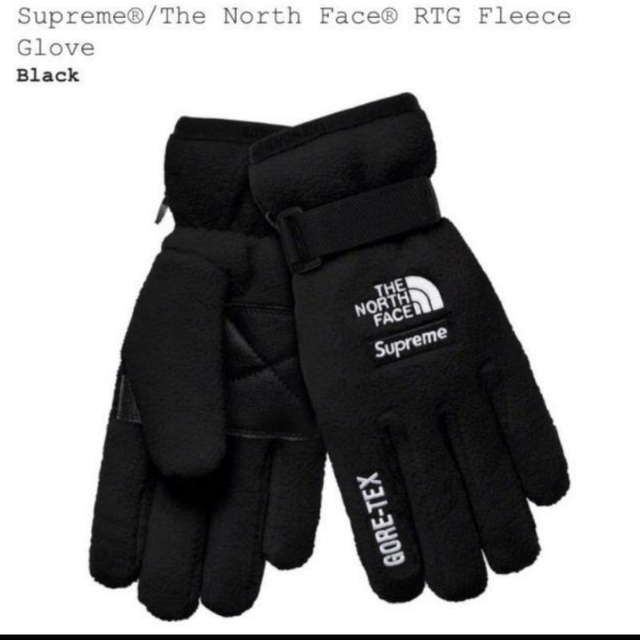 supreme the north face fleece glove 手袋 M