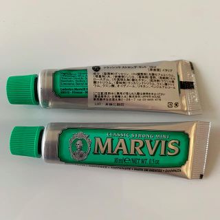 マービス(MARVIS)の期間限定値下中【MARVIS】CLASSIC STRONG MINT【２本】(歯磨き粉)