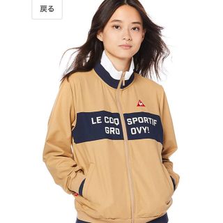 ルコックスポルティフ(le coq sportif)のルコックスポルティフ  ブルゾン M(ウエア)